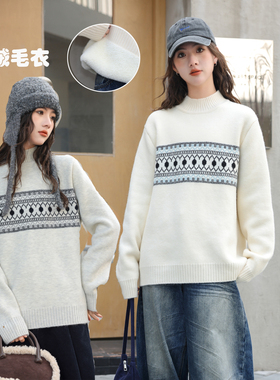 女童加绒毛衣2025冬季新款初中生加厚一体绒女大童半高领内搭5666