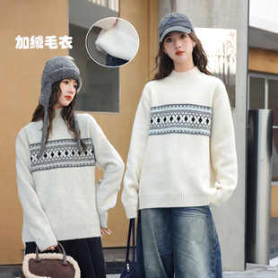 女童加绒毛衣2025冬季新款初中生加厚一体绒女大童半高领内搭5666