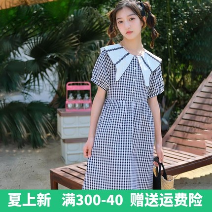 骄骄虎女童夏款连衣裙2023新款初中生女孩洋气学院风格子裙子5145