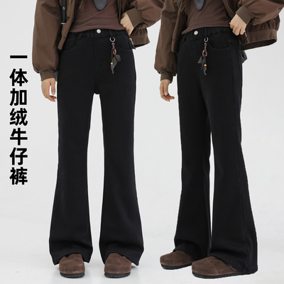 女童牛仔裤一体绒微喇裤