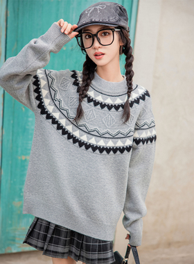 女童毛衣2024冬季新款初中生学院风毛线衣学生内搭上衣女大童8686