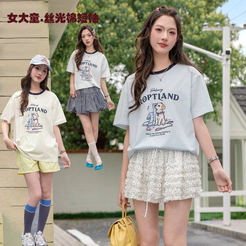 骄骄虎女童夏季短袖T恤丝光棉