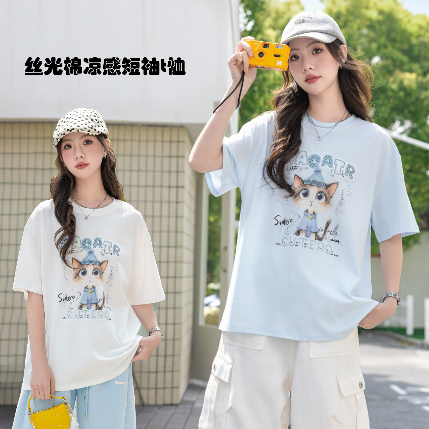 [纯棉]骄骄虎女童夏薄款短袖t恤2026新款初中生圆领宽松上衣9185