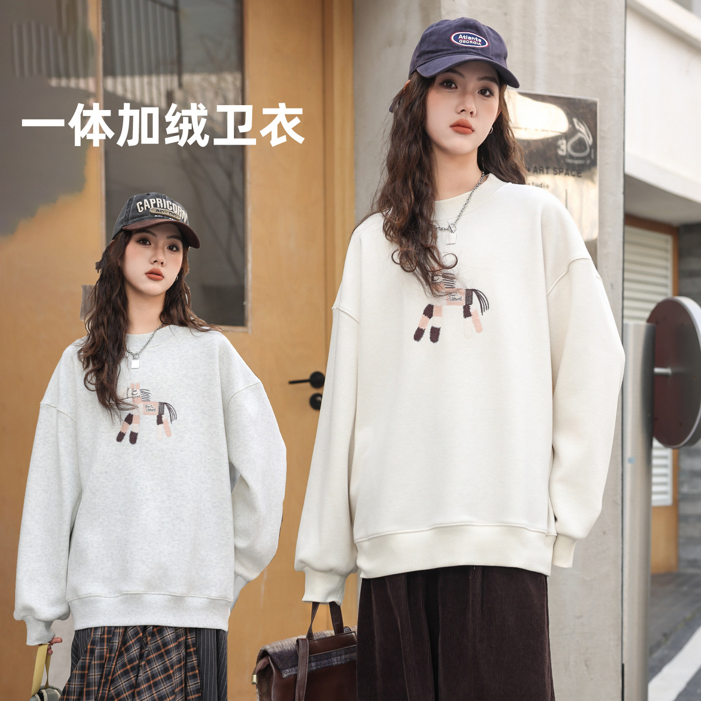 骄骄虎女童加绒卫衣2025冬季新款初中生高中生一体绒内搭上衣7538