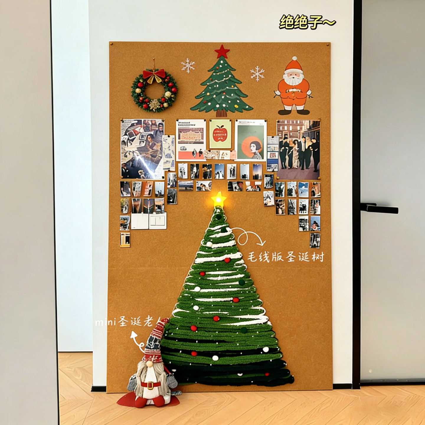 【0甲醛免打孔】毛毡板照片墙