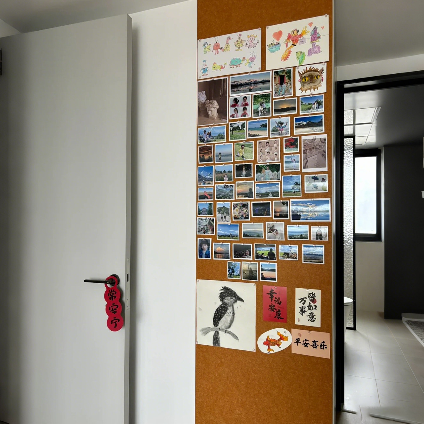 免打孔照片墙背景板定制毛毡板墙面装饰品不伤墙面幼儿园文化墙留言板创意拍立得相册墙氛围感毛毡墙贴展示墙,文具电教/文化用品/商务用品,软木板/照片板/毛毡板,淘宝优惠券,粉丝福利购,淘宝优惠卷