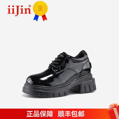 艾今26早秋9cm增高通勤小皮鞋女