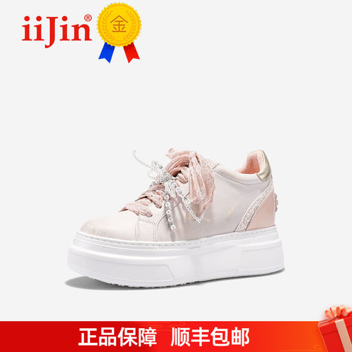 艾今25秋新9cm增高擦色蕾丝板鞋