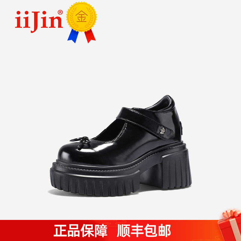 艾今25夏10cm超轻蝴蝶结玛丽珍鞋