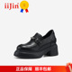 9.5cm超轻厚底内增高粗跟朋克乐福皮鞋 正品 iiJin艾今25新款 593DNC