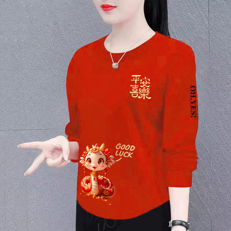 2026新年大红色蛇年印花打底衫上衣外穿t恤秋冬设计感显瘦衣服潮