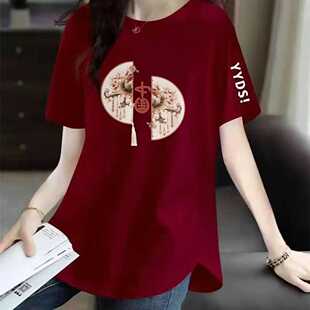 半袖 清仓捡漏外贸中年妈妈短袖 中长款 女装 体恤上衣 t恤女宽松大码