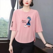 清仓捡漏妈妈宽松显瘦卡通印花七分袖 T恤中老年遮肉减龄百搭上衣
