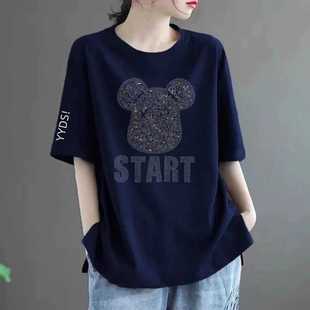 新款 上衣打底衫 短袖 胖mm遮肚藏肉显瘦半袖 t恤女宽松大码 2025夏季