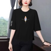 清仓捡漏妈妈洋气印花七分袖 T恤女宽松显瘦遮肚百搭减龄中年上衣