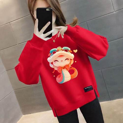 春节红色蛇年新年卫衣韩版加绒长袖印花休闲宽松显瘦上衣女款潮