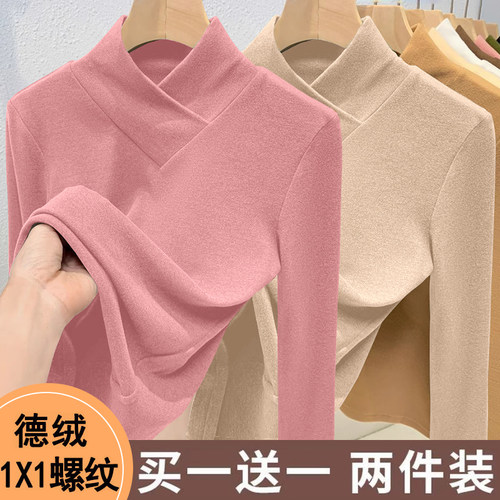 外贸妈妈中老年双面德绒半高领打底衫女修身保暖内搭长袖t恤上衣