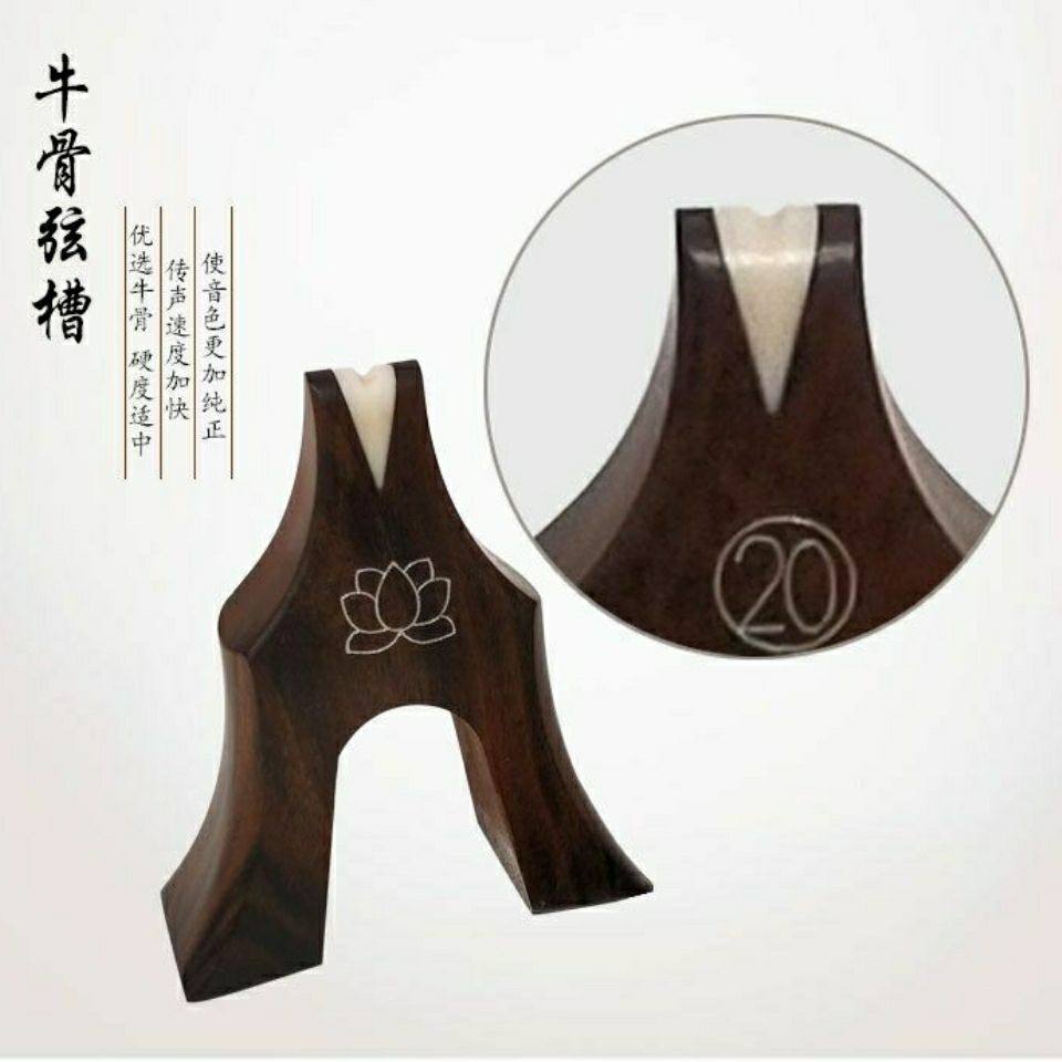 精品古筝琴码子黑檀莲花码子高端防滑全套倒三角牛骨厂家直销