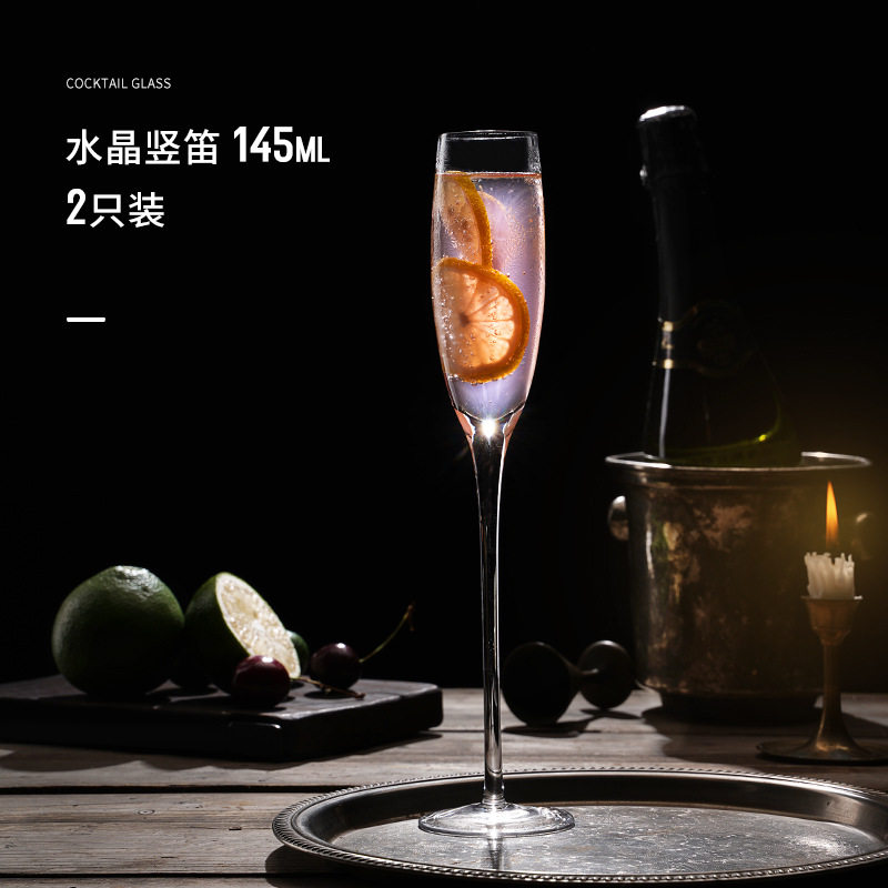 水晶玻璃斜口水香槟高脚杯2只