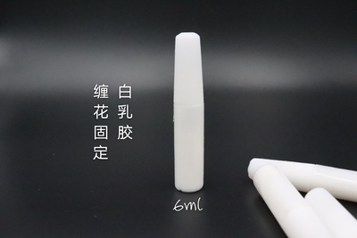 白乳胶手工diy你与繁花