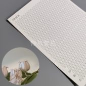 你与繁花 发簪自制 diy打印图纸350g卡纸 J组1 42号缠花非遗手工