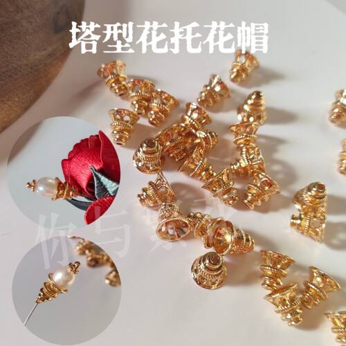 发簪手工汉服diy手工diy