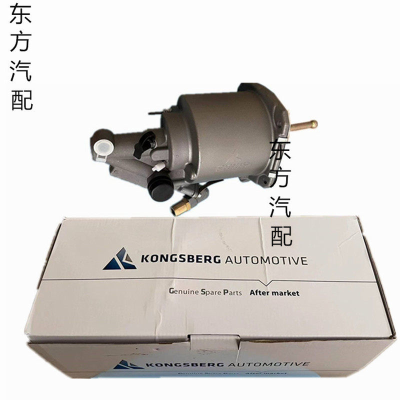 斯堪尼亚泵车离合器分泵p62420卡车物流车离合器助力器g500重货卡