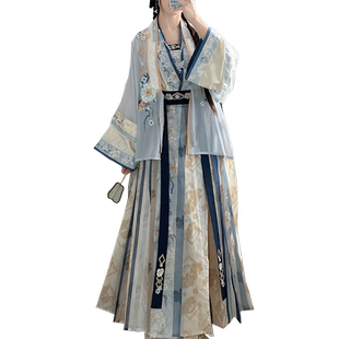 佐馨原创汉服【月照青洲】宋制吊带对襟齐腰褶裙刺绣改良日常春款