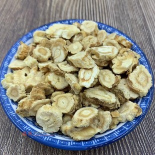 中药材 沙参片 北沙参 益胃生津 250克