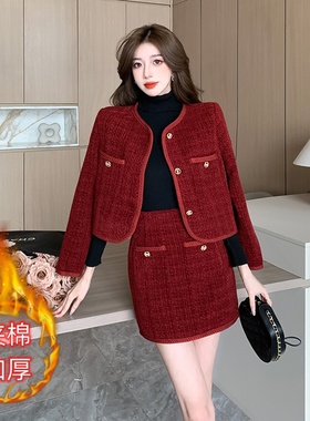 实拍红色小香风套装秋冬2023新款小个子气质名媛风两件套裙