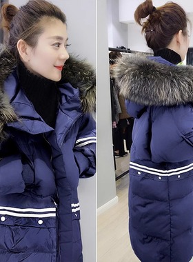 时尚休闲连帽毛领羽绒服女韩版蓝色休闲外套2025秋冬新款欧洲站潮