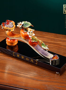 精选事事柿柿e如意珐琅彩新中式客厅摆件领导送礼搬家礼物乔迁新