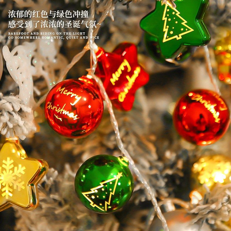 精选圣诞节装饰星星灯oled彩灯串灯发光氛围灯创意装扮圣诞树场景,节庆用品/礼品,装饰灯,淘宝优惠券,粉丝福利购,淘宝优惠卷