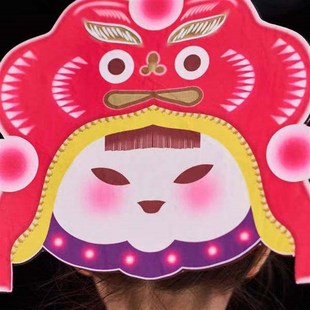 优选儿童元旦小福娃中国风画娃y演出服少儿春节喜庆拜年服灯笼裤