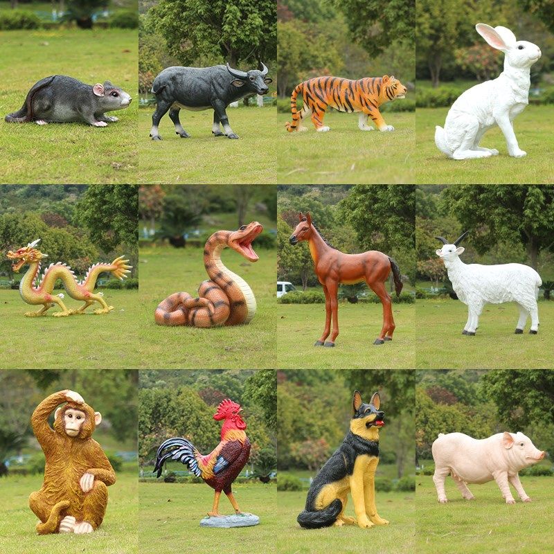新年户外仿真动j物十二生肖大摆件玻璃钢鼠牛虎兔龙蛇马羊猴鸡狗,家居饰品,户外/庭院摆件,淘宝优惠券,粉丝福利购,淘宝优惠卷