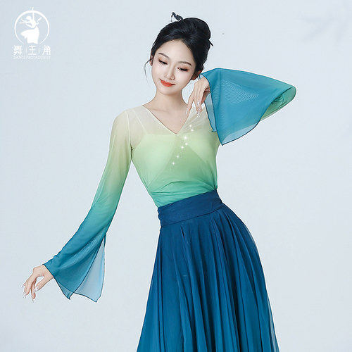 优选只此青j绿舞蹈服古典舞女飘逸练功服纱衣演出服720度大