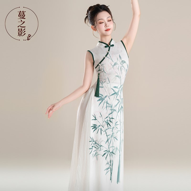 新选2025夏季新款古典舞u旗袍练功服中国舞弹力身韵表演服古风舞