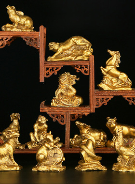 新年 铜十二生肖摆件鼠牛B虎兔龙蛇马羊猴鸡狗猪客厅家居饰