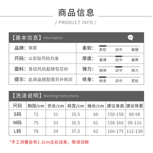 优选舞蹈练功服芭k蕾艺考形体女毛衣外搭披肩长袖 小坎肩黑上衣老