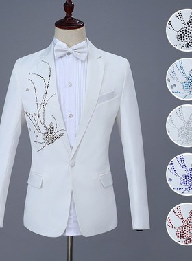 优选成人演出服男新款个性潮流时尚主持H人服装司仪礼服表演服西