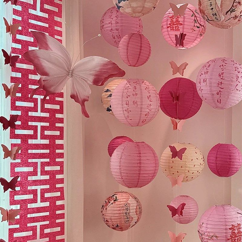 精选婚房布置女方晨袍拍照背w景结婚客厅卧室灯笼装饰新房蝴蝶拉,节庆用品/礼品,拉花,淘宝优惠券,粉丝福利购,淘宝优惠卷