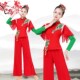 新品 新款 秧歌服女演出服扇子舞红色喜G庆灯笼舞表演服中国风打鼓