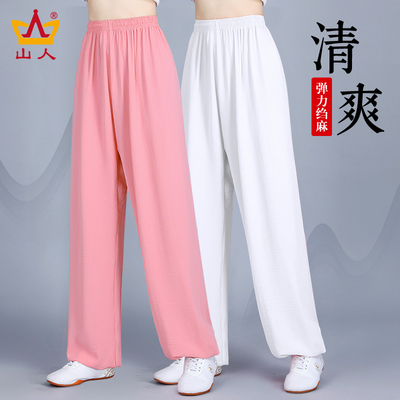 优选棉麻太极裤灯k笼裤女太极拳练功服夏季山人太极服春秋男武术