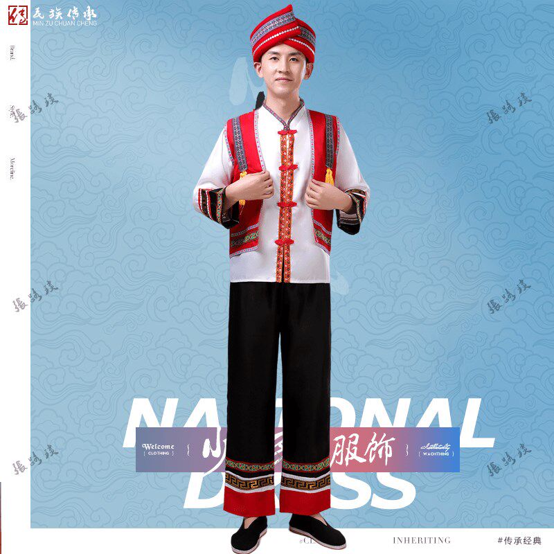 新选新款成人男少数o民族服装拉祜族演出服舞台舞蹈服合唱表演服