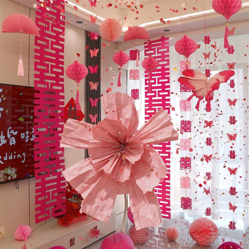 精选结婚a礼喜字拉花装饰婚房布置全套装新房卧室客厅折纸吊顶灯,节庆用品/礼品,拉花,淘宝优惠券,粉丝福利购,淘宝优惠卷