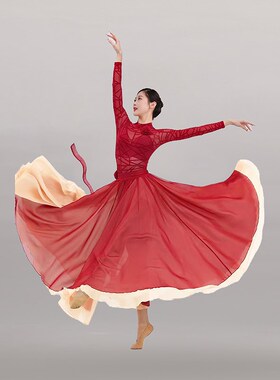 优选古典舞蹈服身韵纱衣金t晨同款红色大摆裙身韵练功服演出剧目