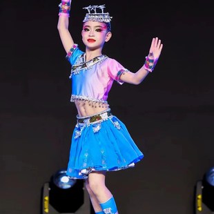 优选彝家妞妞舞蹈服儿童演出服舞台现代舞定N制女裙小兰花奖独舞