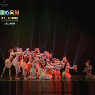 优选小荷风采丰收稻田o舞蹈服儿童暖暖 麦田童话我们田野稻谷香