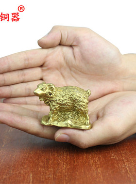 新品纯铜十二q生肖黄铜生肖鼠牛虎兔龙蛇马羊工艺品摆件