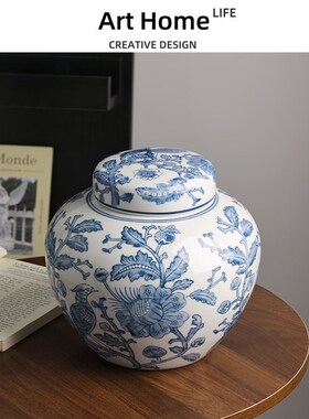 精选Arat Home新中式复古景德镇青花瓷花瓶花器摆件玄关客厅书房